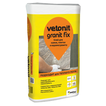Клей для керамогранита Weber.vetonit Granit Fix (Вебер)