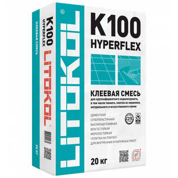 Клей высокоэластичный для укладки крупноформатных плит HYPERFLEX K100 (класс С2 TЕ S2), 20кг