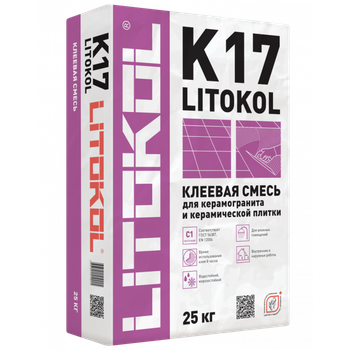 Клей для плитки и керамогранита LITOКOL K17 (класс С1), 25кг