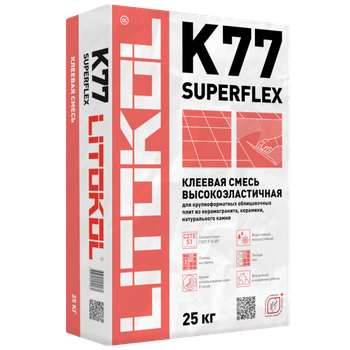 Клей для укладки плитки SUPERFLEX K77 (класс С2 TE S1), 25кг