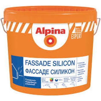 Краска силиконовая фасадная Alpina 10л