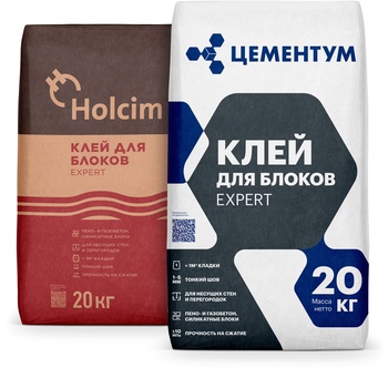Holcim Клей Expert для блоков, 20 кг (72 шт/пал)