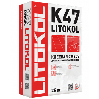 Клей для плитки для внутренних работ LITOKOL K47 (класс С0), 25кг