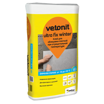 Клей для керамогранита, мрамора, камня (до t-10°C) Weber.vetonit ultra fix winter