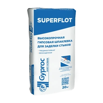 Шпаклевка гипсовая высокопрочная суперфлот Gyproc 20 кг (Гипрок)