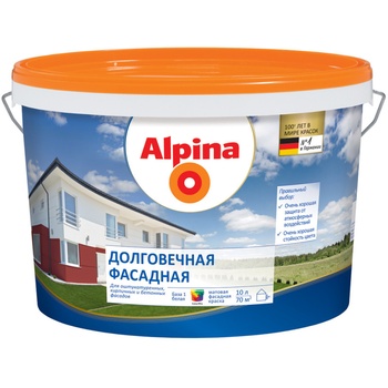 Долговечная фасадная краска для минеральных фасадов Alpina / Альпина, 10 л