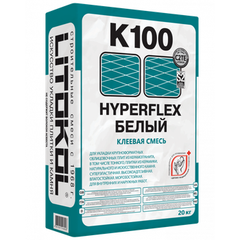 Клей высокоэластичный для укладки крупноформатных плит HYPERFLEX K100 Белый (класс С2 TЕ S2), 20кг